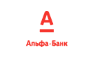 Банк Альфа-Банк в Смаглеевке